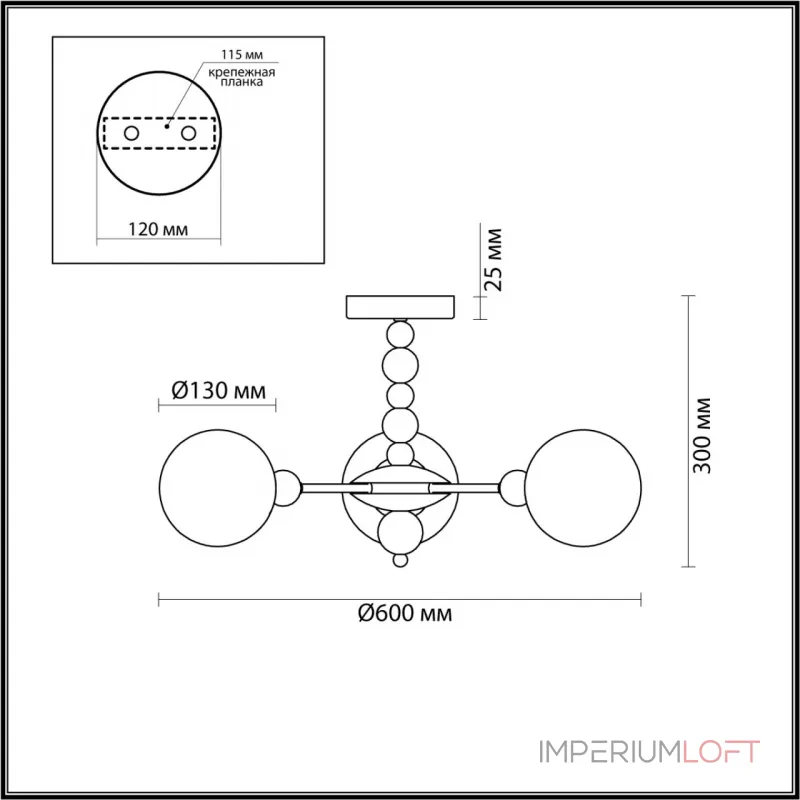 Потолочная люстра Lumion MODERNI LN23 101 6526/3C E14 3*40W 220V SUNDAY 