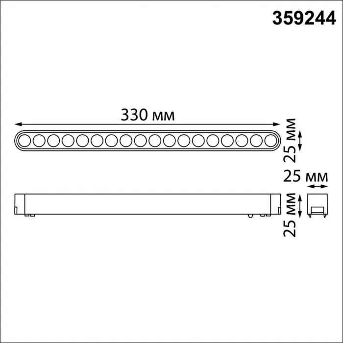 Трековый светильник SMAL Novotech SHINO NT23 047 359244 IP20 LED 18W 48V 1710Лм 3000К SMAL Прозрачный от ImperiumLoft