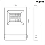 Уличный светильник Novotech Street 359827