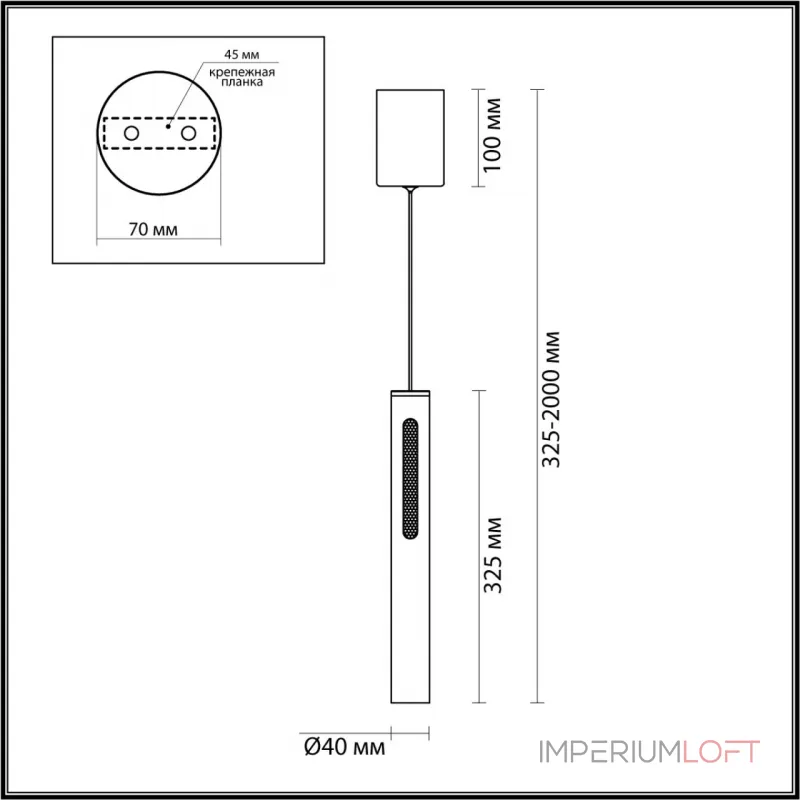 Подвесной светильник Odeon Light Hightech 6643/7L Подвесной светильник Odeon Light Hightech 6643/7L