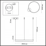 Подвесная люстра Lumion Ledio 6531/34L
