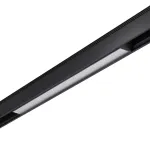 Трековый светильник Novotech KIT 358521