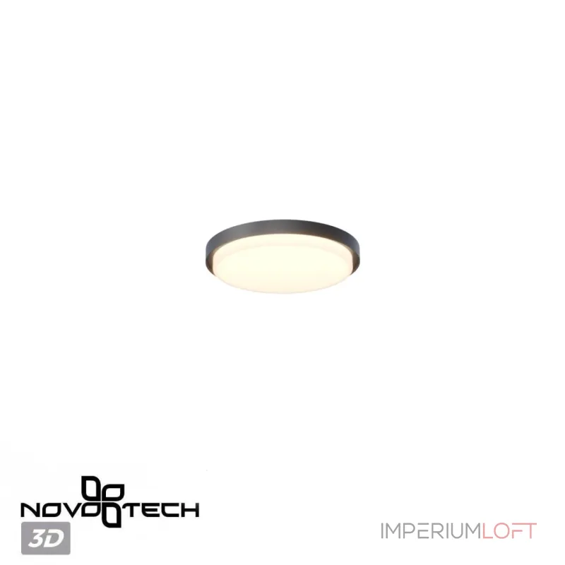 Светильник ландшафтный светодиодный Novotech Virtuo 359721 Светильник ландшафтный светодиодный Novotech Virtuo 359721