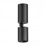 Светильник накладной светодиодный IP20 LED 5W 85-265V 3000K 600Лм TUBO 359315 OVER NT24 000 Черный от ImperiumLoft