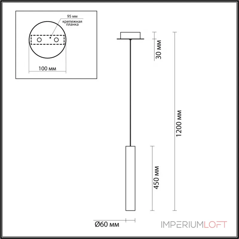 Подвесной светильник Odeon Light PENDANT ODL24 317 5061/5LA LED 4W 3000K SHINY Хром