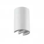 Настенный светильник Odeon light Nature 7126/4WL