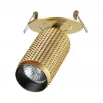 Светильник встраиваемый IP20 GU10 50W 220V MAIS 370750 SPOT NT21 309 Золотой от ImperiumLoft