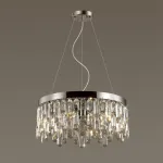 Подвесная люстра E14 6*40W DAKISA 4985/6 HALL ODL22 543 