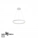 Подвесной светильник Novotech Over 359449