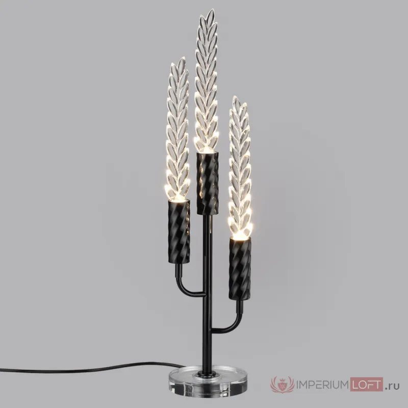 Настольная лампа Odeon Light L-vision 5459/9TL от ImperiumLoft