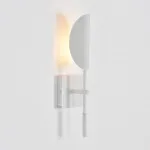 Бра Lumion Moderni 8398/1W
