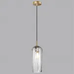 Светильник подвесной Lumion Suspentioni 357787 от ImperiumLoft