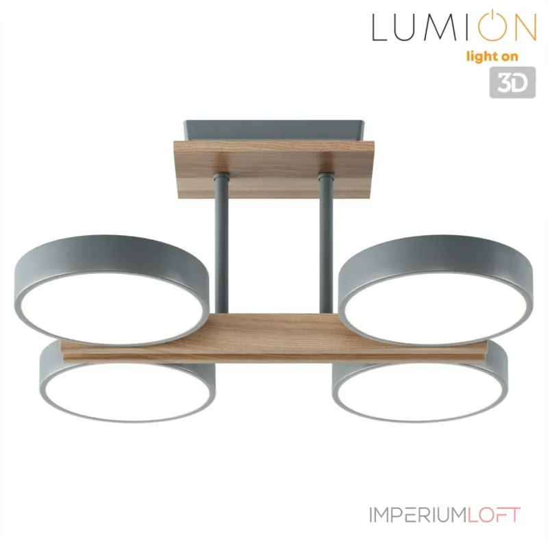 Потолочный светильник Lumion Ledio 359491