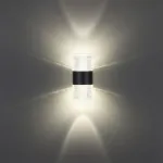 Светильник ландшафтный настенный IP65 LED 14W 4000K 175-265V ESTIMA 359294 STREET NT24 000 Черный