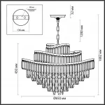 Подвесная люстра Odeon Light HALL ODL24 505 5073/14 E14 14*40W WAYTA 