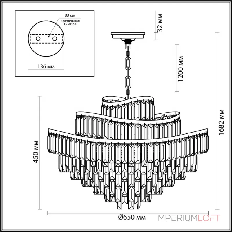 Подвесная люстра Odeon Light HALL ODL24 505 5073/14 E14 14*40W WAYTA 
