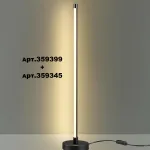 Светильник линейный светодиодный Novotech Konst 6625/10WL от ImperiumLoft