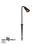 Светильник ландшафтный Novotech Bell 371059