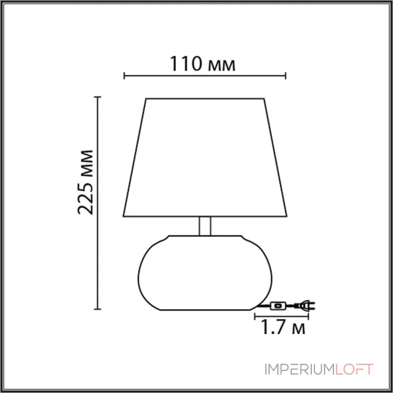 Настольная лампа Lumion Moderni 6531/3L