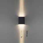 Уличный фасадный светильник Odeon light Nature 7188/10WL