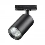 Светильник однофазный двухжильный трековый Novotech PORT NT23 093 370963 GU10 50W 220V PIPE Чёрный