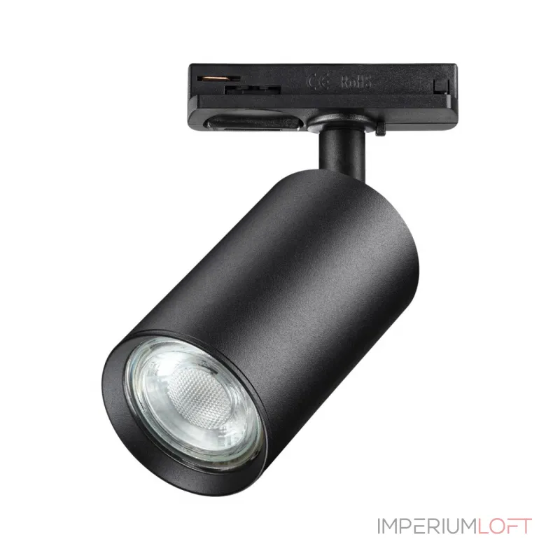 Светильник однофазный двухжильный трековый Novotech PORT NT23 093 370963 GU10 50W 220V PIPE Чёрный
