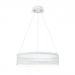 Подвесная люстра Lumion Ledio 8104/38L