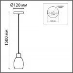 Подвесной светильник Lumion Moderni 6562/1A