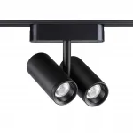 Трековый светильник SMAL Novotech SHINO NT23 051 359274 IP20 LED 16W 48V 1360Лм 3000К SMAL Чёрный