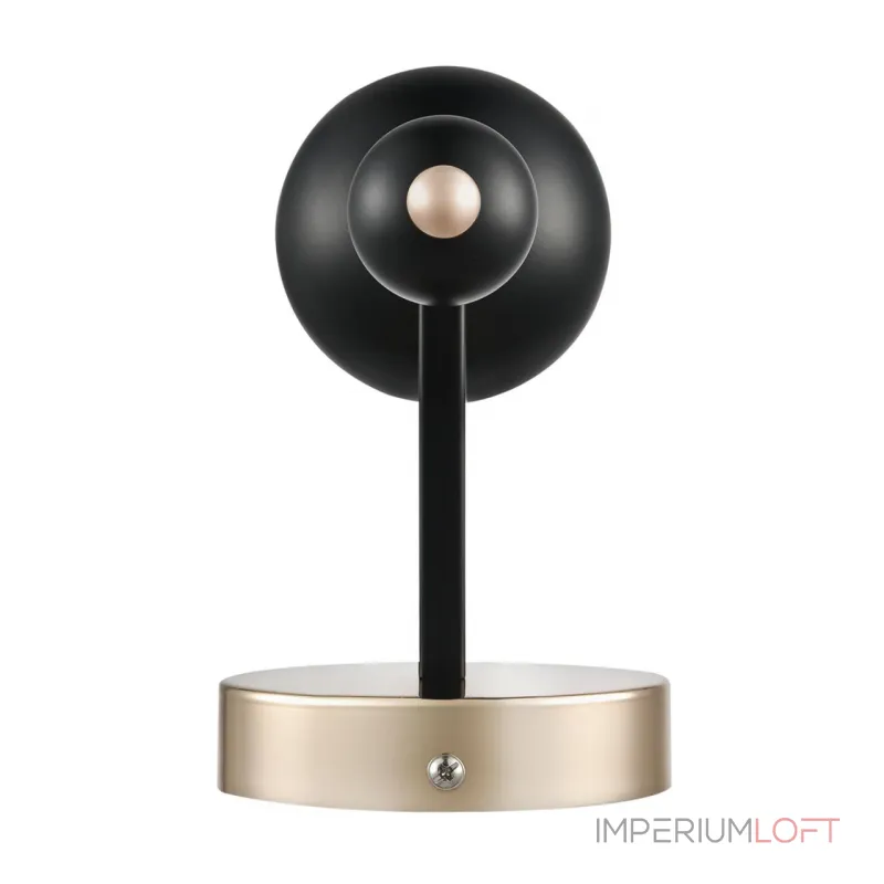 Настенный светильник Lumion Moderni 8106/1W