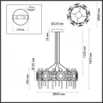Подвесная люстра Odeon Light Modern 5407/92L