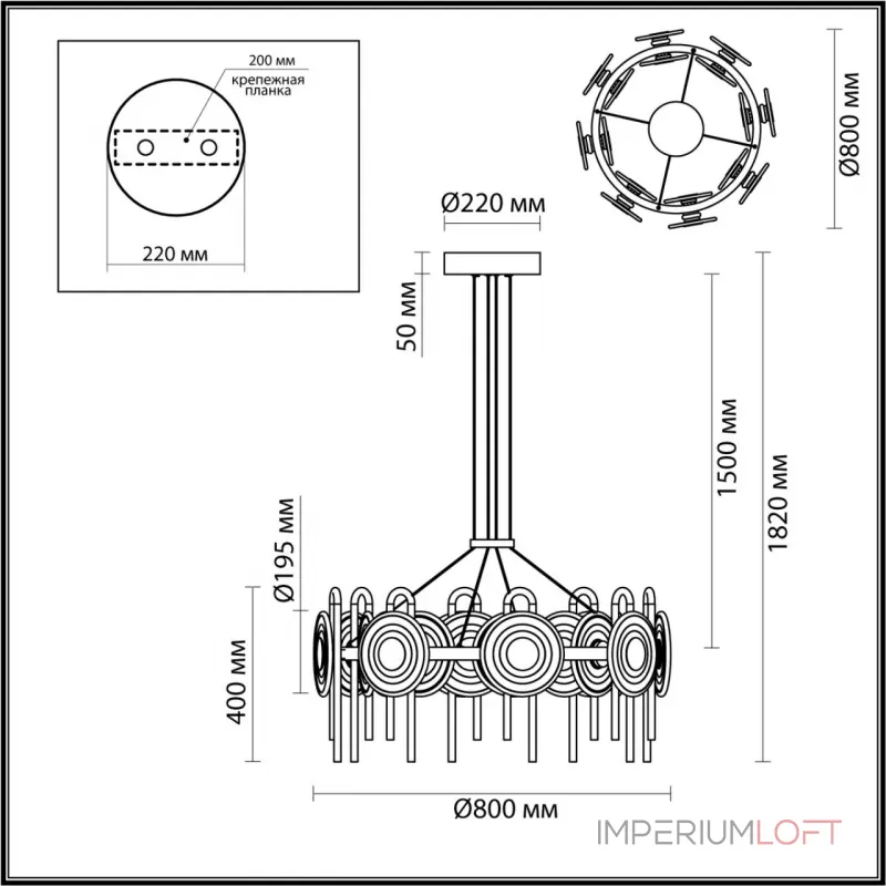 Подвесная люстра Odeon Light Modern 5407/92L