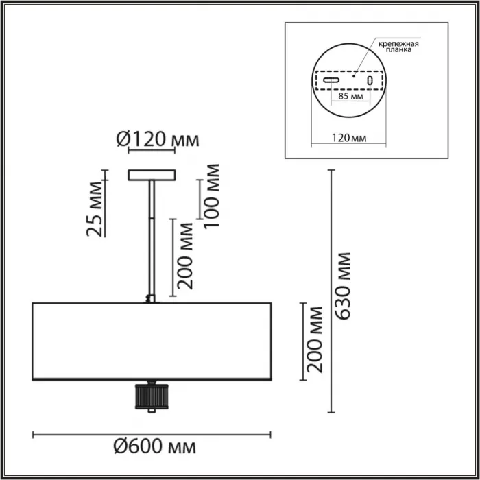 Люстра потолочная Lumion Moderni 5414/1C от ImperiumLoft