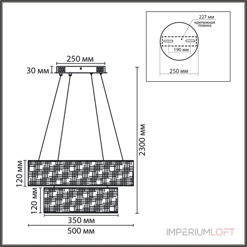 Подвесная люстра Lumion Ledio 8373/55L