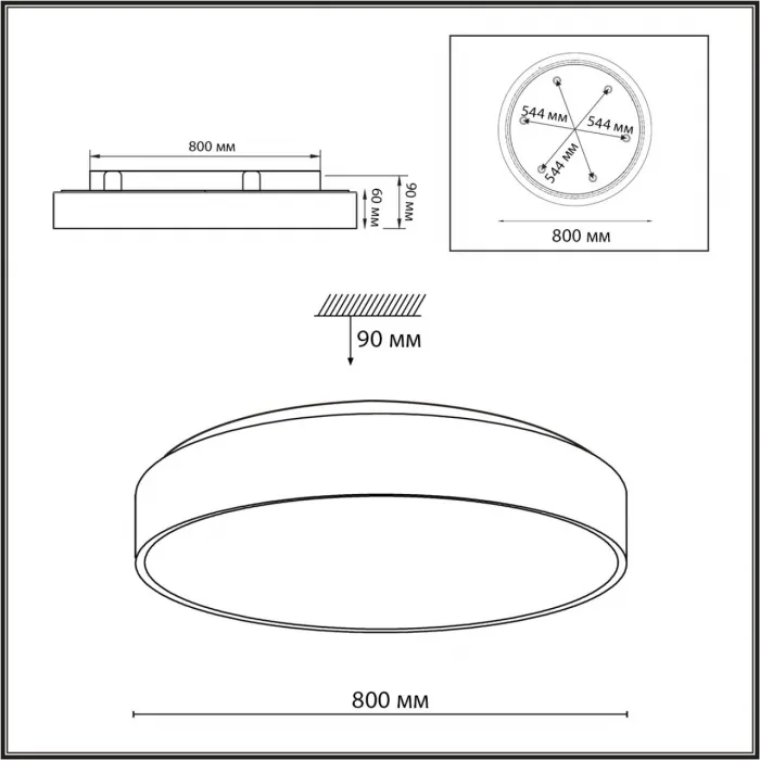 Потолочный светильник Сонекс Mitra led 92вт ø800 8235/6C от ImperiumLoft