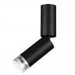 Потолочный светильник Odeon light Hightech 7135/8CL