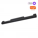 Трековый смарт-светильник Novotech Shino 359637