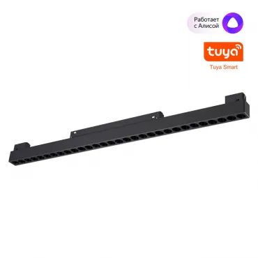 Трековый смарт-светильник Novotech Shino 359637 Трековый смарт-светильник Novotech Shino 359637