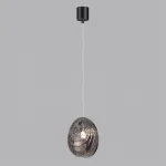 Подвесной светильник Odeon Light MODERN ODL24 295 5038/1 G9 1*40W MUSSELS Чёрный от ImperiumLoft