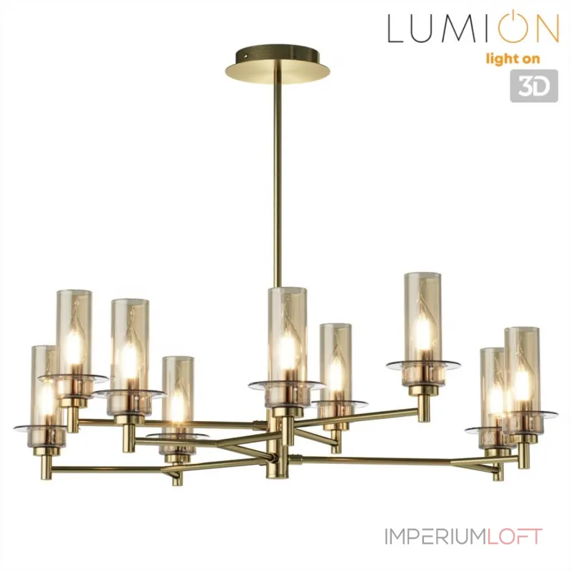 Люстра на штанге Lumion Classi 6554/9C