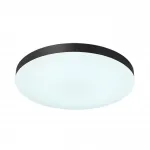 Потолочный светильник Сонекс Mitra led 50вт ø500 8240/1W