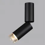 Потолочный светильник Odeon light Hightech 7135/8CL
