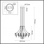 Подвесной светильник Odeon Light Classic 7748/CL от ImperiumLoft