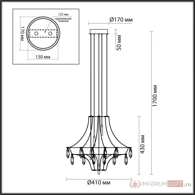 Подвесной светильник Odeon Light Classic 7748/CL от ImperiumLoft