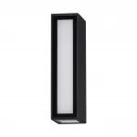 Светильник ландшафтный светодиодный Novotech STREET NT23 360 359194 IP54 LED 8W 220-240V 4000K 560Лм STRAIT Белый