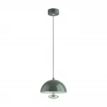 Подвесной светильник Lumion Ledio 6569/6L