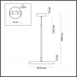 Подвесной светильник Odeon Light L-VISION ODL24 5064/15L LED 15W 3000К/4000K/6000K BERGI Серый