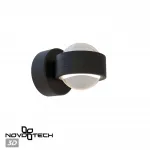 Светильник ландшафтный настенный IP65 LED 6W 4000K 175-265V CALLE 359304 STREET NT24 000 Черный