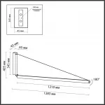 Настенный светильник Odeon Light Hightech 8000/1A от ImperiumLoft