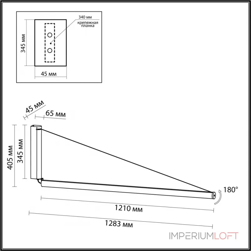 Настенный светильник Odeon Light Hightech 8000/1A Настенный светильник Odeon Light Hightech 8000/1A